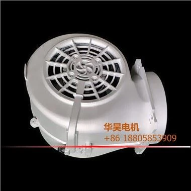 Fan cochall sceite